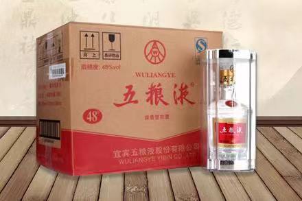 宁强五粮液回收
