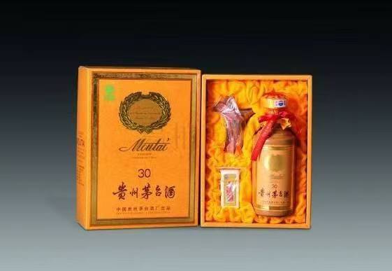 宁强年份茅台酒回收